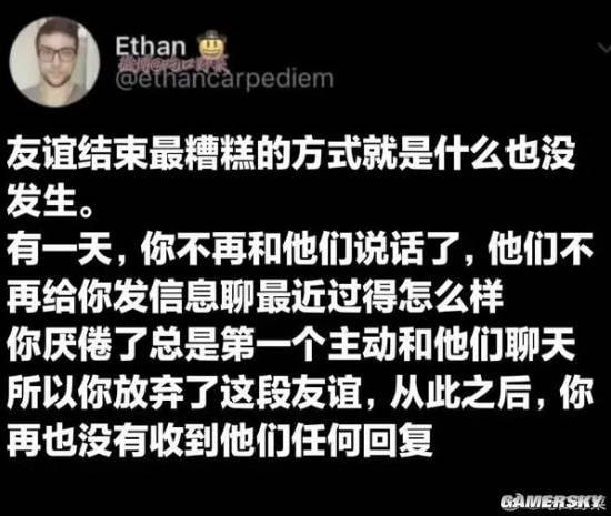 via 7号沙雕网友