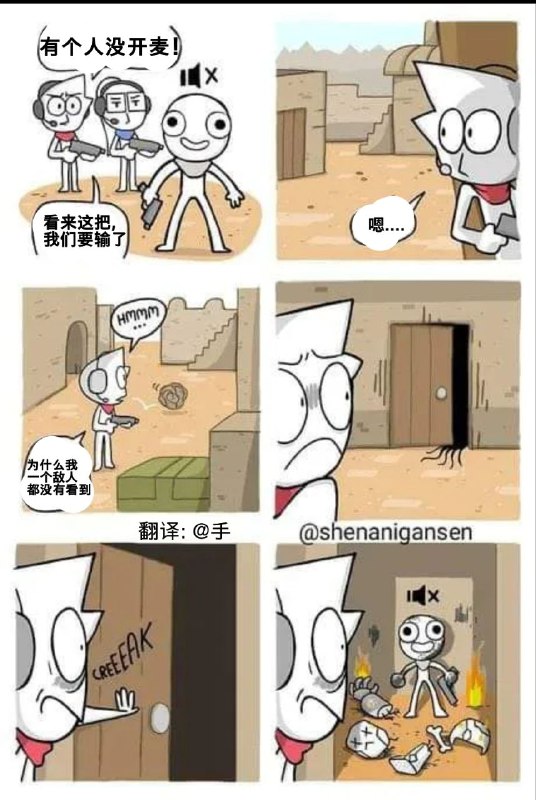 大哥不需要团队合作(via (=^-ω-^=) ㅤ