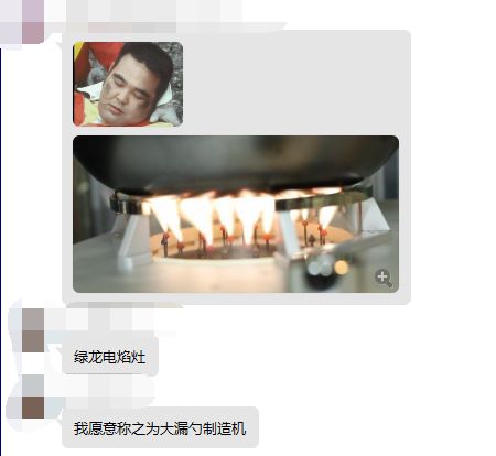 via 白墨