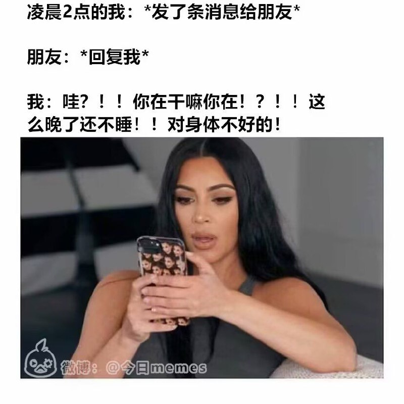 via my nbkls