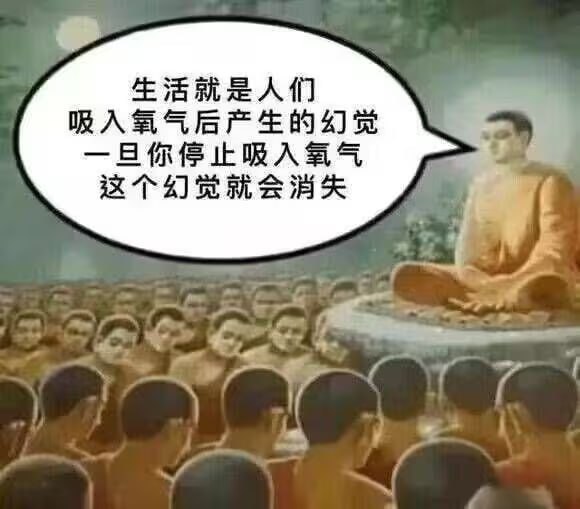 via 7号沙雕网友