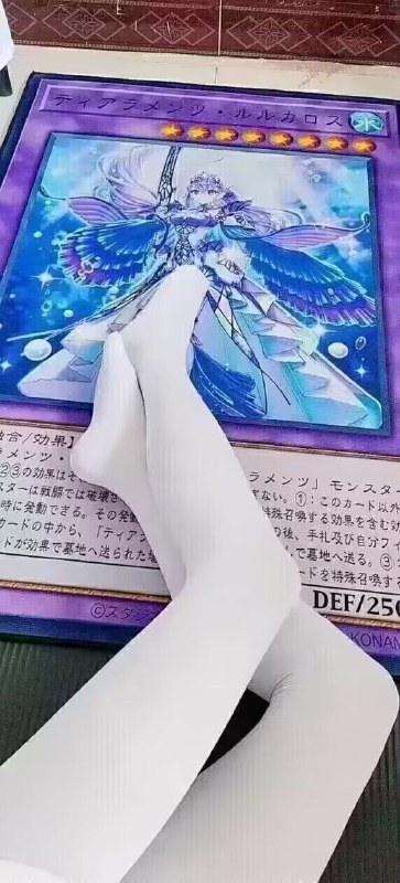 via 叮当