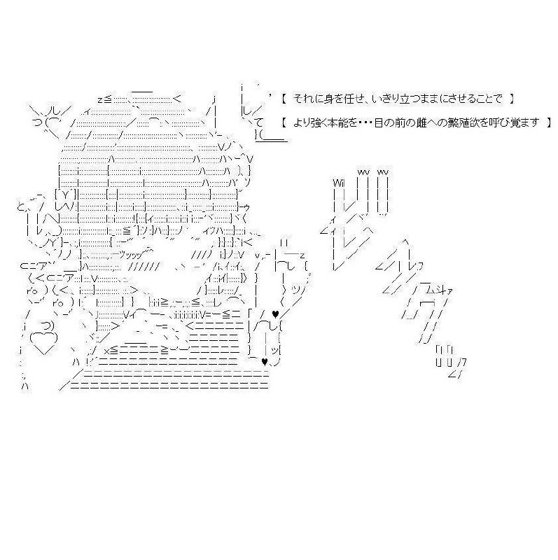 via 沃 龙via 沃 龙