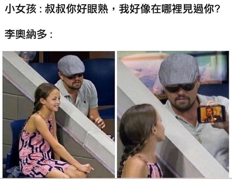 from Huiyi. FYJ