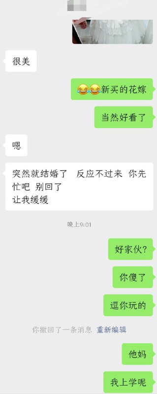好奇——疑惑——蒙圈——震惊——痛苦一气呵成from Fox Dkx好奇——疑惑——蒙圈——震惊——痛苦一气呵成from Fox Dkx