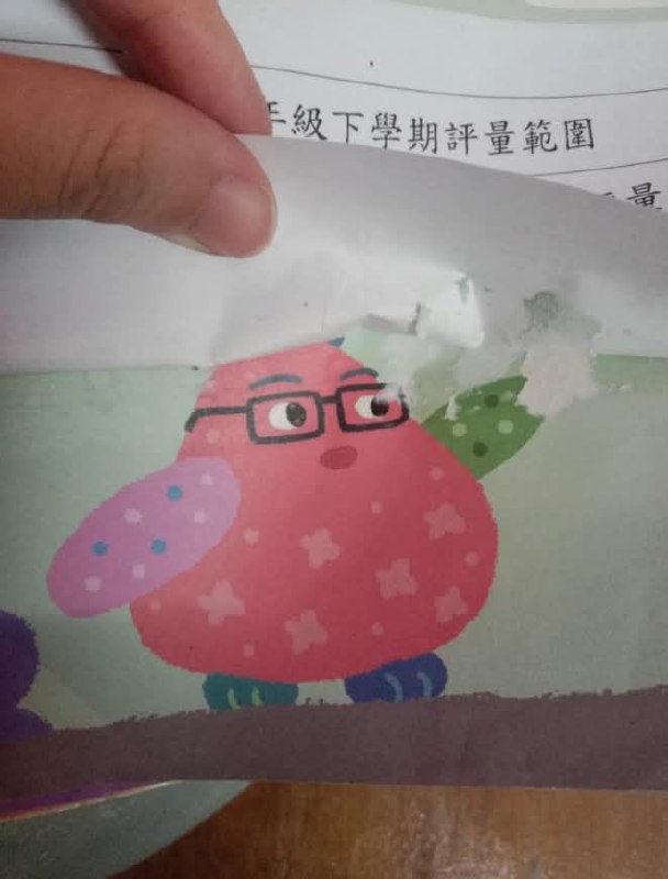 某小孩的聯絡簿上充滿迷因，看看群友認識幾個（這篇過了的話我會丟原迷因圖到評論區via 軟綿綿的 史萊姆某小孩的聯絡簿上充滿迷因，看看群友認識幾個（這篇過了的話我會丟原迷因圖到評論區via 軟綿綿的 史萊姆