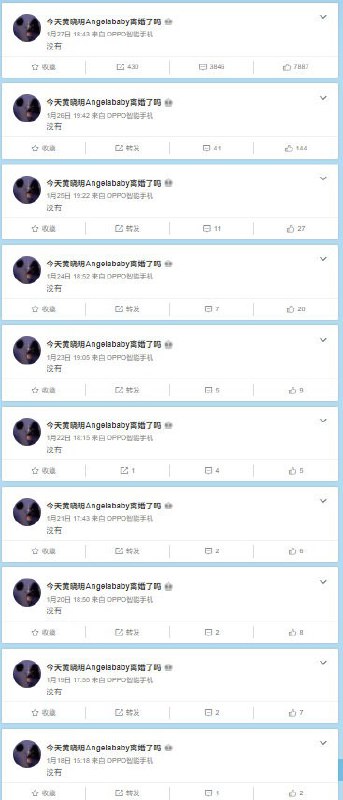 他等到了from ㅤ