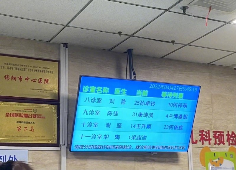 有些东西出生时没有，也可以想办法有有些东西出生时没有，也可以想办法有