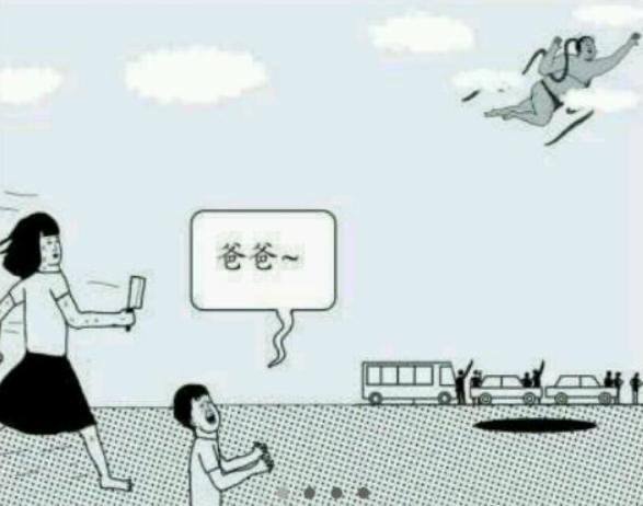 via 张某 犯罪嫌疑人#精品via 张某 犯罪嫌疑人#精品