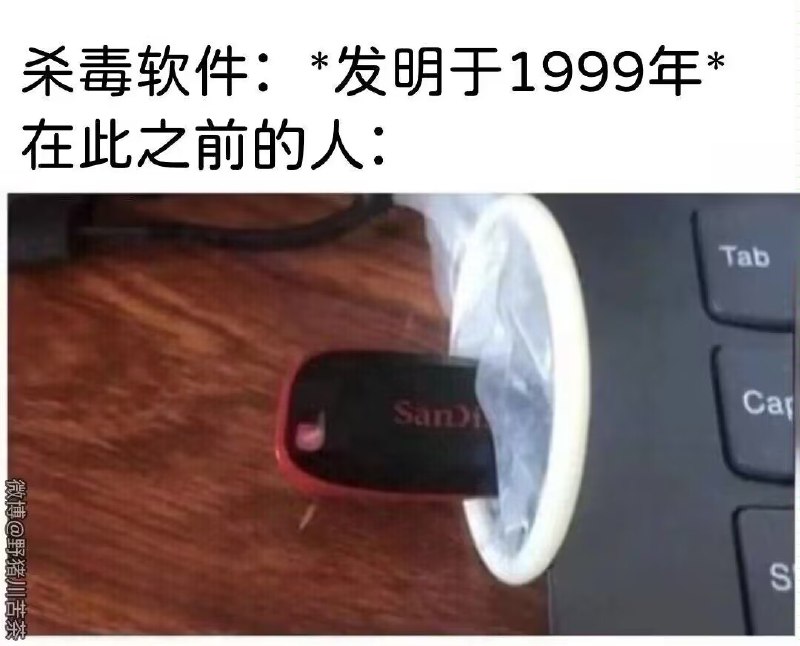 via wu yuuuuu