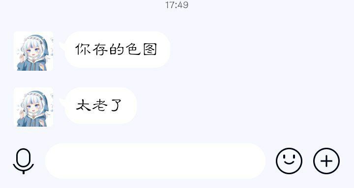 from Kukisi