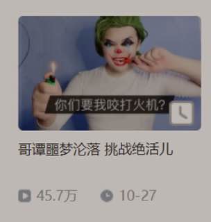 难蚌via 小逊 鲁难蚌via 小逊 鲁