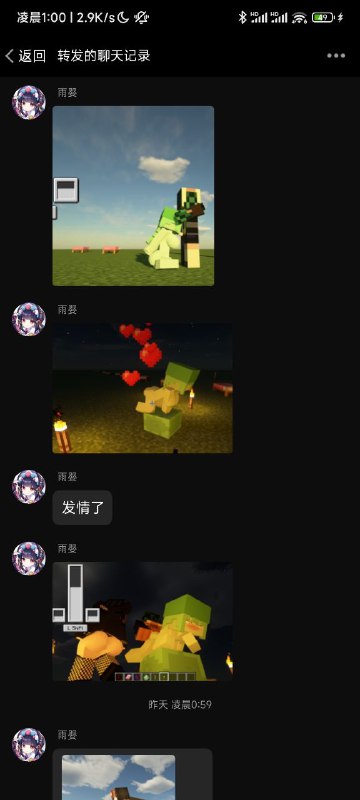 地铁老人手机from 心惊报 via efsg地铁老人手机from 心惊报 via efsg