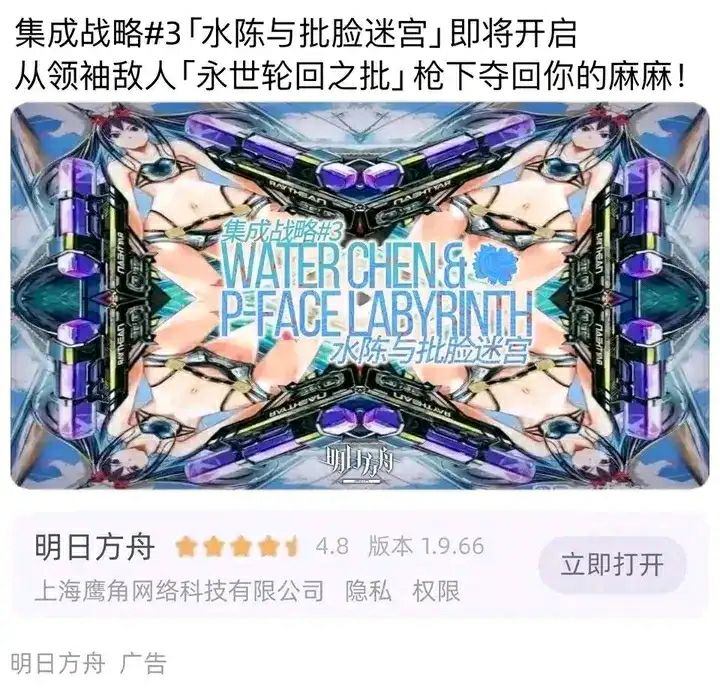 from 汪兆銘 Officialfrom 汪兆銘 Official