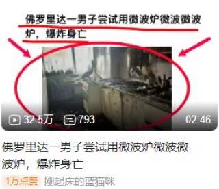 我尝试尝试尝试via efsg