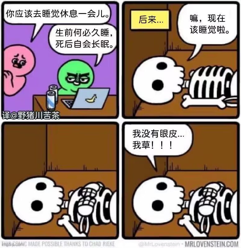 via 7号沙雕网友