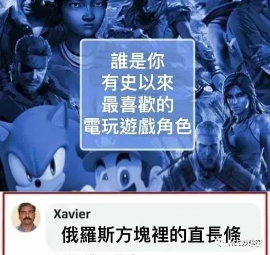 via m yyfrom 心惊报