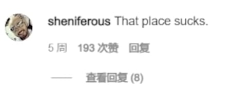 大半夜的笑晕我了大半夜的笑晕我了