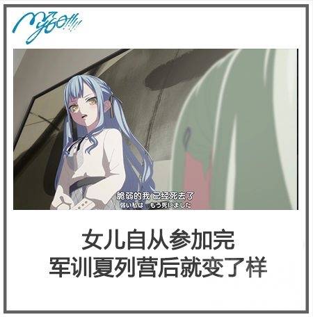 from 百合(梗图/setu)from 百合(梗图/setu)