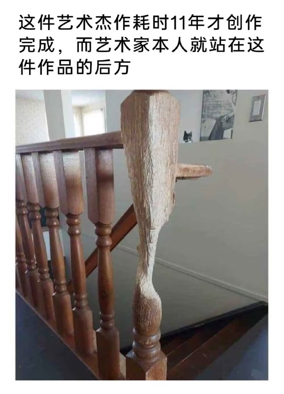 via 7号沙雕网友