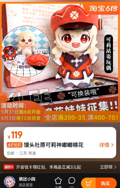 #nsfw 竟然能脱光？太出生(se)了吧#nsfw 竟然能脱光？太出生(se)了吧