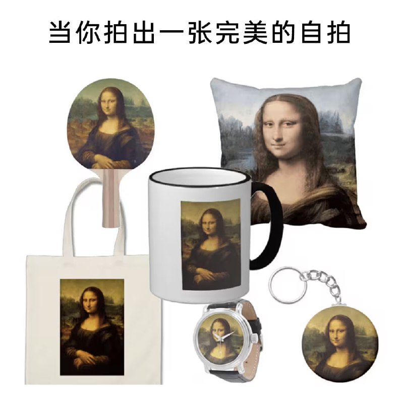 via 7号沙雕网友