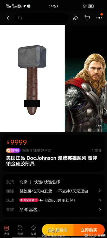 ( д ) ﾟ ﾟ？？？？？