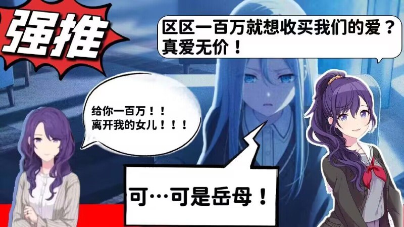 via 鸭累鸭累via 鸭累鸭累