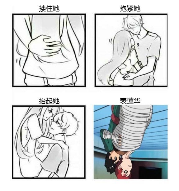 from 平壤卫视 via 呀