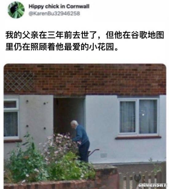 via 7号沙雕网友