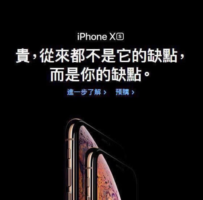 from 熱水 via efsg