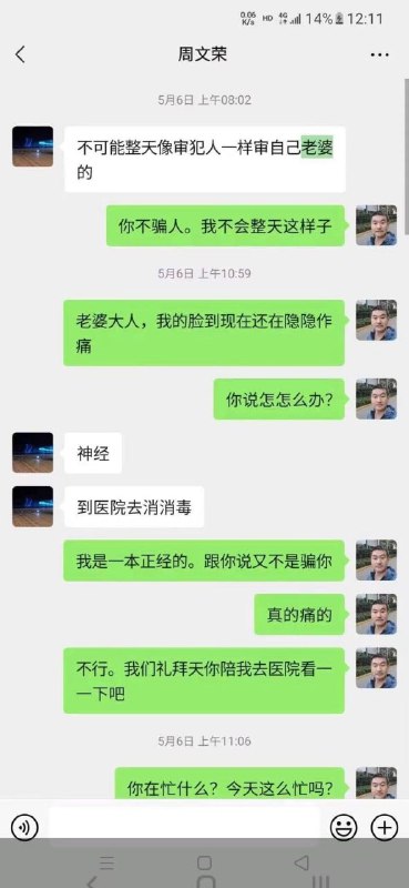 长姿势了……  #NSFW长姿势了……  #NSFW