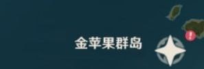 你们看我发现了什么？你们看我发现了什么？