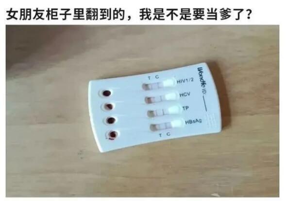 via 7号沙雕网友