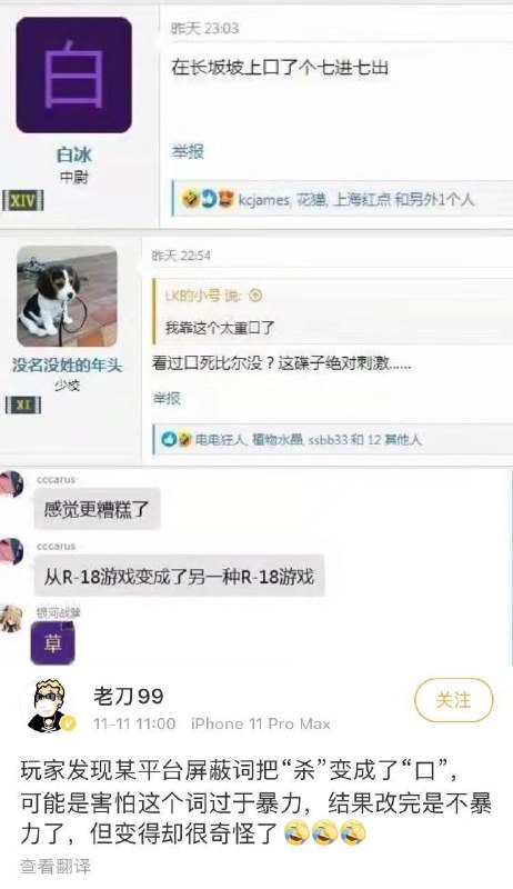 ■■■■■ (King):🖼️
