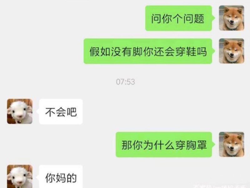 via 9900#精品