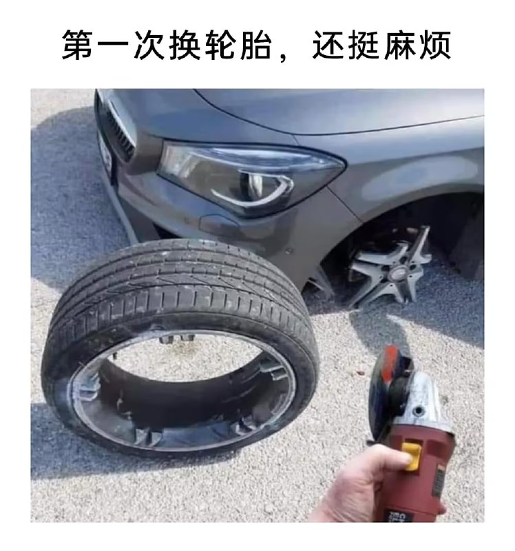 via 7号沙雕网友