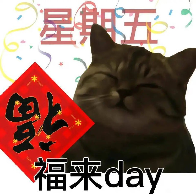 via 时月via 时月
