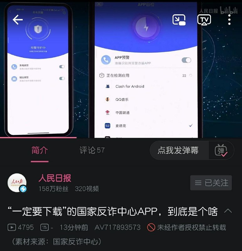 via 墨墨