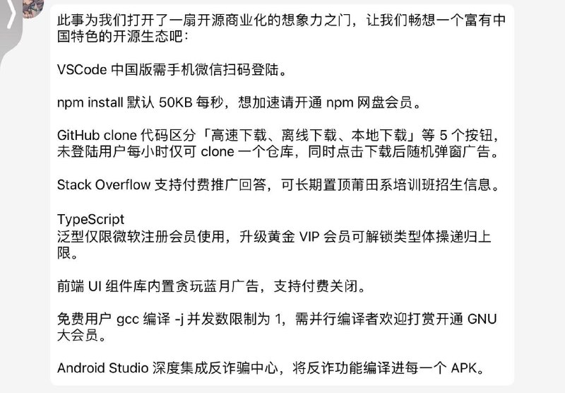 #精品