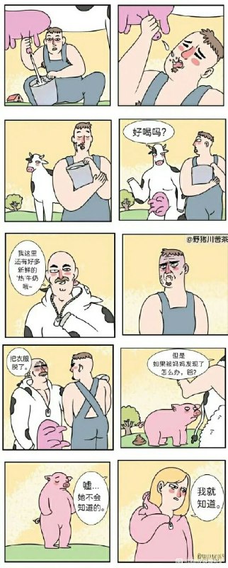 from ( ﾟ∀