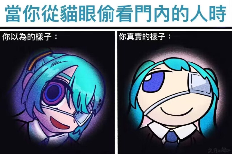 via Hibichann