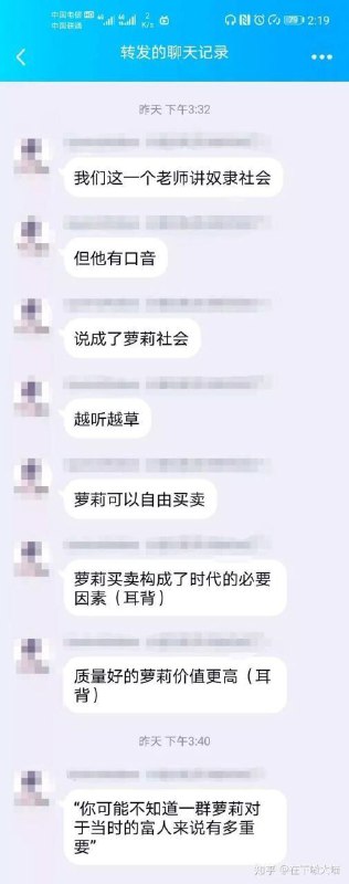 ？？？from rvalue的生草日常