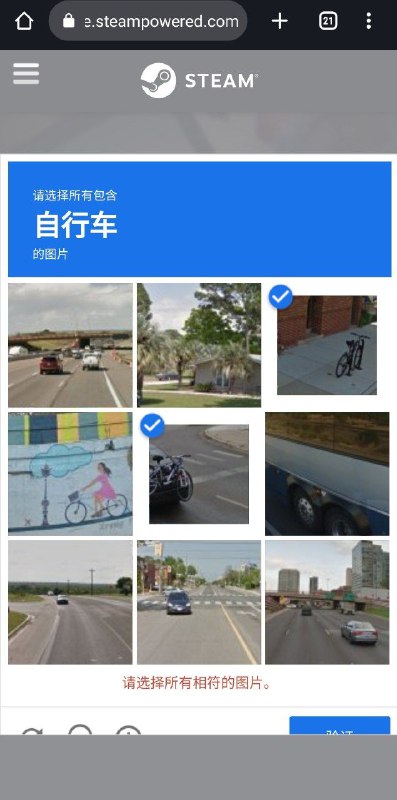 我以为特斯拉把红布条识别为路障是玩笑话，结果我遇到了这个
