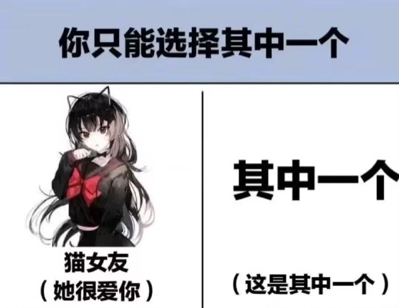 via Bingxin Baka