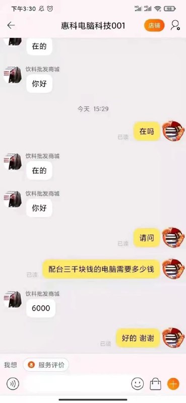 from 平壤卫视 via ㅤ