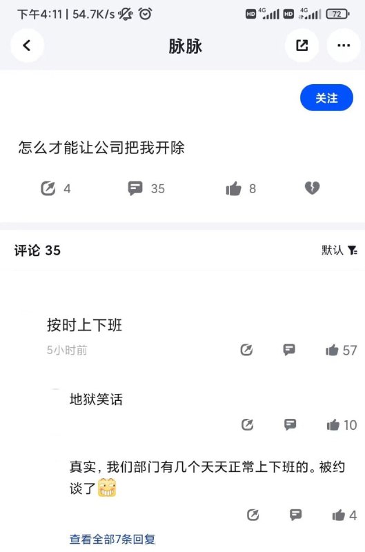 from 平壤卫视