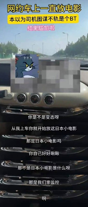 from 洛希极限 via Enlysure