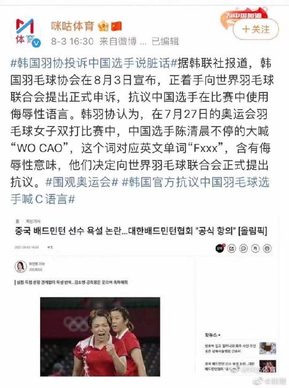 C语言