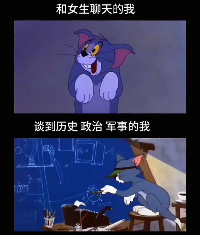 看什么看，说的就是你~